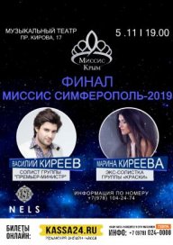 думаю, что секс за деньги с русскими девками порекомендовать зайти сайт
