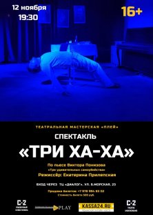 какие концерты будут в ближайшее время в крыму. Смотреть фото какие концерты будут в ближайшее время в крыму. Смотреть картинку какие концерты будут в ближайшее время в крыму. Картинка про какие концерты будут в ближайшее время в крыму. Фото какие концерты будут в ближайшее время в крыму