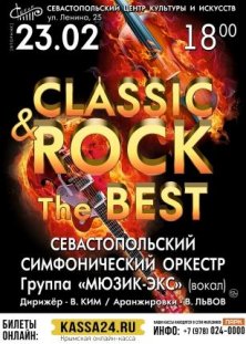 Classic & Rock. The best
