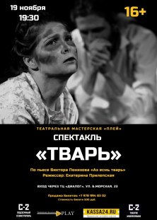 какие концерты будут в ближайшее время в крыму. Смотреть фото какие концерты будут в ближайшее время в крыму. Смотреть картинку какие концерты будут в ближайшее время в крыму. Картинка про какие концерты будут в ближайшее время в крыму. Фото какие концерты будут в ближайшее время в крыму