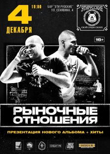 какие концерты будут в ближайшее время в крыму. Смотреть фото какие концерты будут в ближайшее время в крыму. Смотреть картинку какие концерты будут в ближайшее время в крыму. Картинка про какие концерты будут в ближайшее время в крыму. Фото какие концерты будут в ближайшее время в крыму