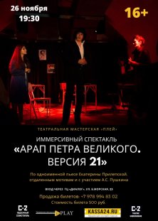 какие концерты будут в ближайшее время в крыму. Смотреть фото какие концерты будут в ближайшее время в крыму. Смотреть картинку какие концерты будут в ближайшее время в крыму. Картинка про какие концерты будут в ближайшее время в крыму. Фото какие концерты будут в ближайшее время в крыму