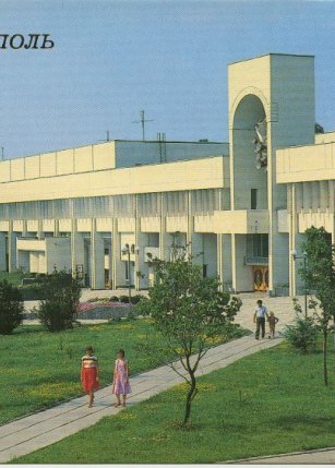 ДКП
