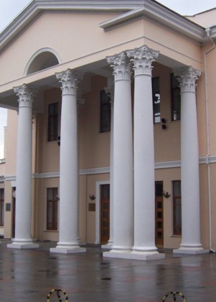 Ялтинский театр имени А.П. Чехова